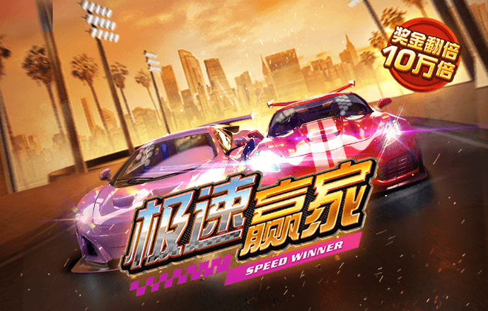 j6国际官网