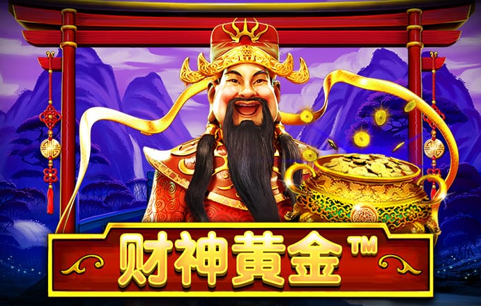 大发经典版娱乐场888