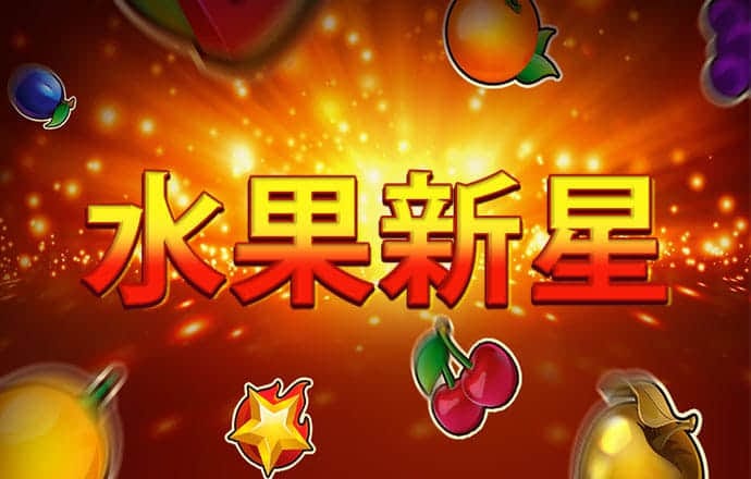 星空无限传媒官网星媒体网站