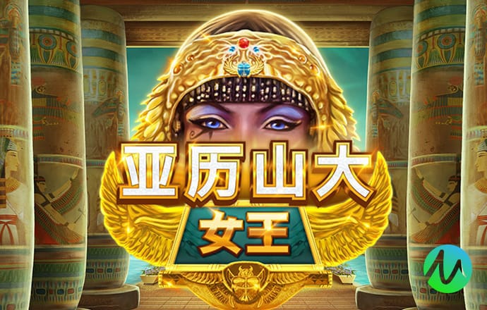 浩瀚体育app网页版登录