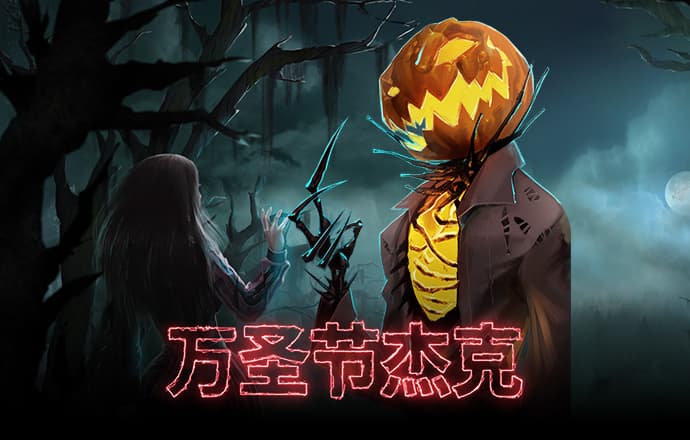 九游体育(中国)官方网站